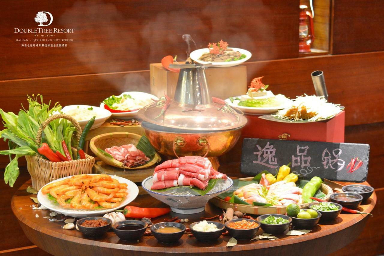 Doubletree Resort By Hilton Hotel Hainan - Qixianling Hot Spring Baoting Eksteriør billede