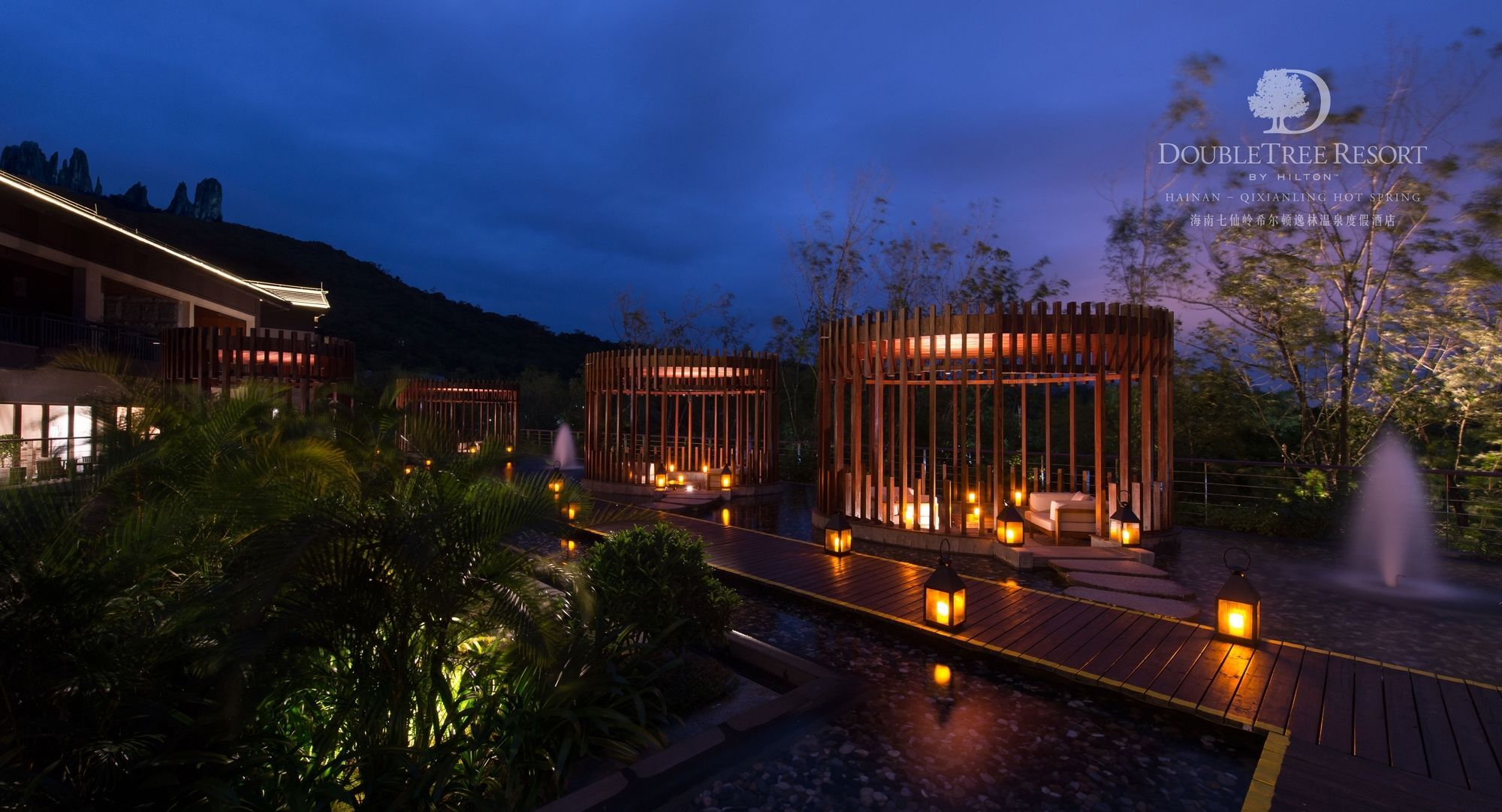 Doubletree Resort By Hilton Hotel Hainan - Qixianling Hot Spring Baoting Eksteriør billede